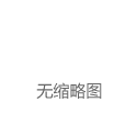 智能媒体服务常用名词的基本概念